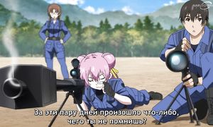 Muv-Luv Alternative - 03 [SUB]
