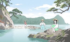 Heike Story - 09 [DUB]