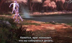 Deep Insanity - 12 [SUB]