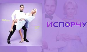 Артур Пирожков & Клава Кока  - Хочешь (клип, 2021)