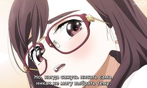 Akebi s Sailor Uniform - 09 [SUB]
