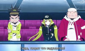 Tribe Nine - 09 [SUB]