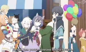 Re Dive S2 - 09 [SUB]