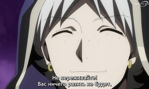 Orient - 10 [SUB]