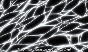 The Case Study of Vanitas - 21 [SUB]