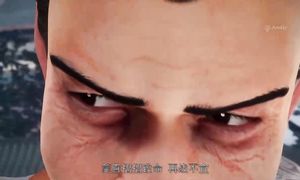 Сезон 1, Серия 17