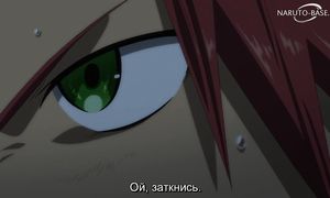 Sabikui Bisco - 12 [SUB]