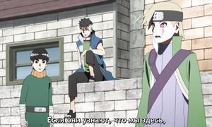 Боруто 244 серия [SUB]