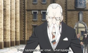 Spy x Family - 04 [SUB]