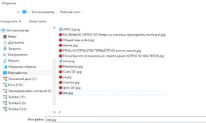 Очень простая и полезная самоделка из рельса!