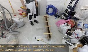 Душевой_поддон_под_плитку_своими_руками._ПЕРЕДЕЛКА_ХРУЩЕВКИ_от_А_до_Я__