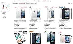 DIY: Делаем картину с разобранным iPhone за копейки