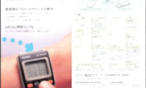 Когда появились умные часы и как развивались БОЛЬШАЯ история смарт часов