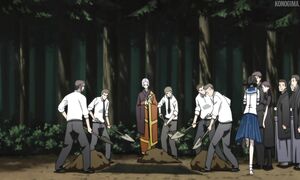 Shiki - EP2