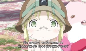 Made in Abyss S2 - 09 [SUB]