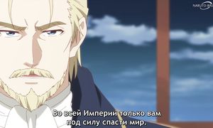 Parallel World Pharmacy - 11 [SUB]