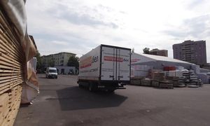 Начало строительства дома. Проект. Участок. #1