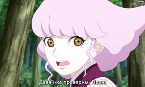 Боруто 271 серия [SUB]
