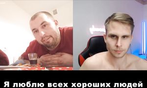 БЕЗУМНАЯ РЕАКЦИЯ АМЕРИКАНЦЕВ НА ТЕЛО ARCHO MORRIS!