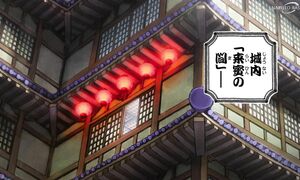 One Piece - 1040 [DUB]