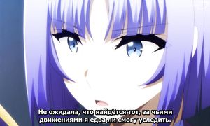 Kage no Jitsuryokusha - 16 [SUB]