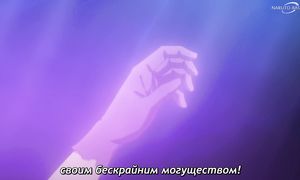 Danmachi S4 - 14 [SUB]