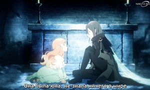 Sugar Apple Fairy Tale - 03 [SUB]