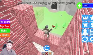 Ең биік үй салдым | Құбыжықтар енді маған жете алмайды!