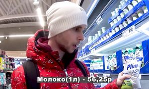 Как Качаться с Такими Ценами?! Бешеные цены на еду в Европе!