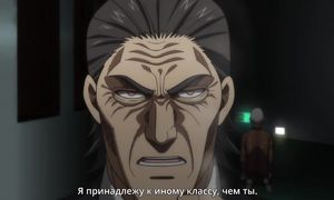Kengan Ashura 2 - 06