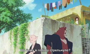 [subs] Bakemono No Ko [Melodicvoicestudio]