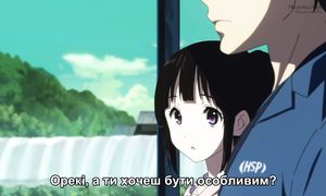 [subs] Hyouka 11.5 [Melodicvoicestudio]