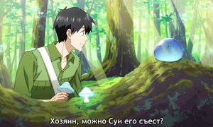 Campfire Cooking - 07 [SUB]