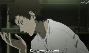 Bungo Stray Dogs S4 - 09 [SUB]