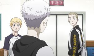 Tokyo Revengers S1 11