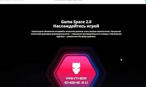 Обзор TECNO POVA 4 | ЛУЧШИЙ ЗА СВОЮ ЦЕНУ в 2023г