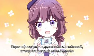 Machikado Mazoku - 05 [Субтитры]