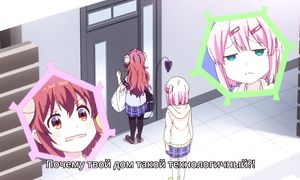 Machikado Mazoku - 06 [Субтитры]