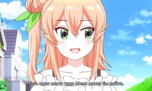 Machikado Mazoku - 12 [Субтитры]