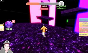 Билли деген құбыжық мені іздеп жүр | Көзіне не болған