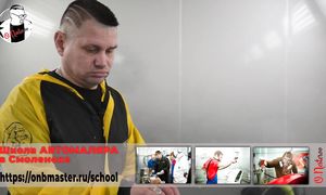 Супер прозрачный лак, покраска серебром, курсы автомаляра