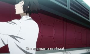 Bungo Stray Dogs S5 - 07 [SUB]