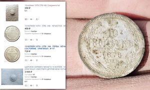 Аж, глаз ЗАДЁРГАЛСЯ! Огненные находки мне сегодня вылетали из земли!