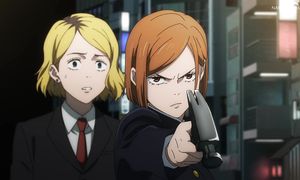 Jujutsu Kaisen S2 - 12 [DUB]