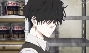 Forbidden Deductions - 08 [SUB]