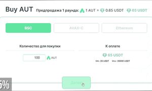 САМАЯ БОЛЬШАЯ ВОЗМОЖНОСТЬ В КРИПТЕ 7 ПРАВИЛ КАК ЗАРАБОТАТЬ НА РОСТЕ БИТКОИНА И АЛЬТКОИНОВ