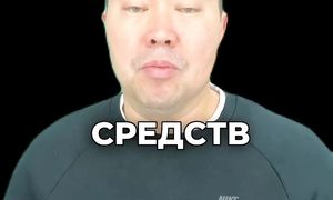 ДЖИПАРК запрет