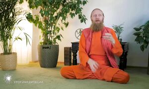 Не путай исцеление с обезболиванием. Прагматичная философия жизни.