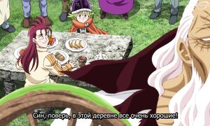 Mokushiroku no Yonkishi - 12 [SUB]