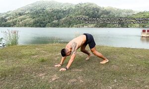 Как УЛУЧШИТЬ ФОРМУ — 5 Простых Правил